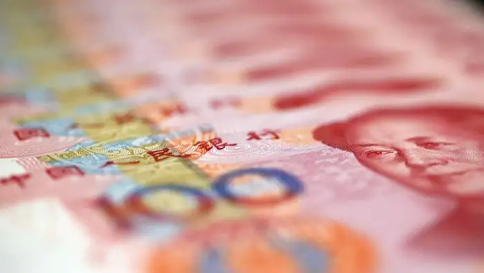 USD/CNH : Le yuan chinois laisse entrevoir un retournement à la baisse